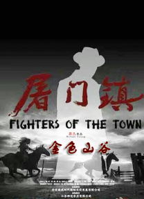 色欲迷墙-中字（苍井空）
